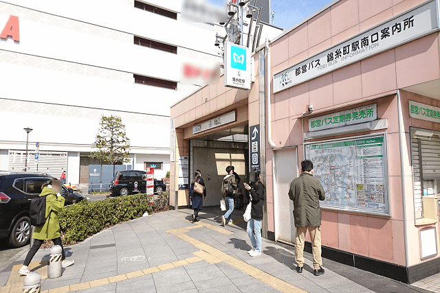 錦糸町駅からの行き方は4通り
